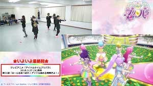 i☆Risが「アイドルタイムプリパラ」で自身が演じるキャラクターのモーションアクターに初挑戦！