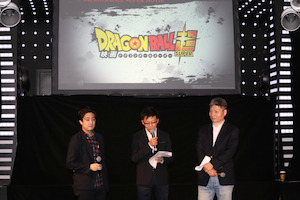 世界最大のゲーム開発者の祭典・GDC 開催中のサンフランシスコで映画『ドラゴンボール超』海外版特別映像公開！