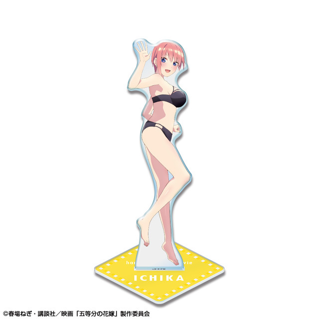 「映画『五等分の花嫁』 アクリルスタンド 水着Ver.」1,650円（税込）（C）春場ねぎ・講談社／「五等分の花嫁」製作委員会（C）春場ねぎ・講談社／映画「五等分の花嫁」製作委員会