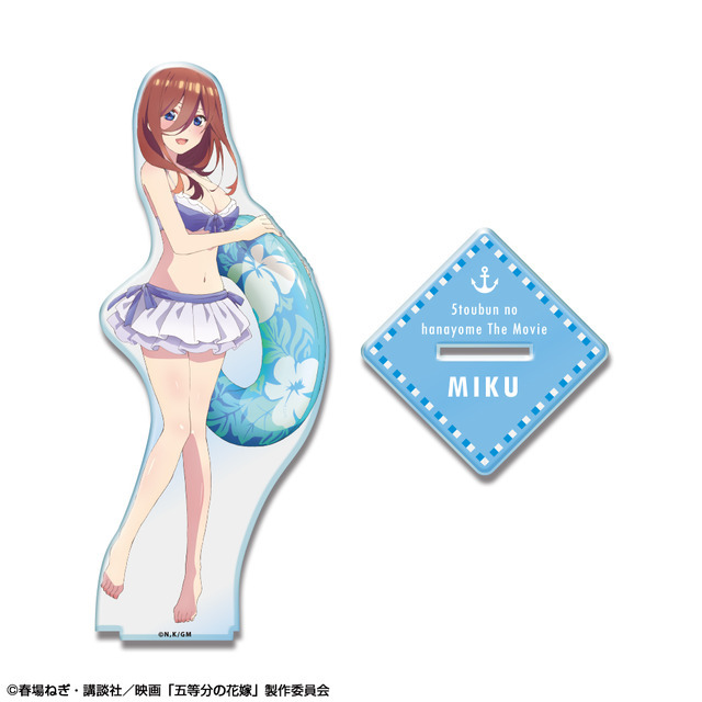 「映画『五等分の花嫁』 アクリルスタンド 水着Ver.」1,650円（税込）（C）春場ねぎ・講談社／「五等分の花嫁」製作委員会（C）春場ねぎ・講談社／映画「五等分の花嫁」製作委員会