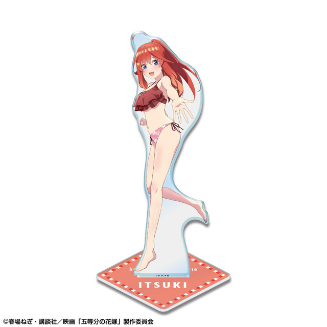 「映画『五等分の花嫁』 アクリルスタンド 水着Ver.」1,650円（税込）（C）春場ねぎ・講談社／「五等分の花嫁」製作委員会（C）春場ねぎ・講談社／映画「五等分の花嫁」製作委員会