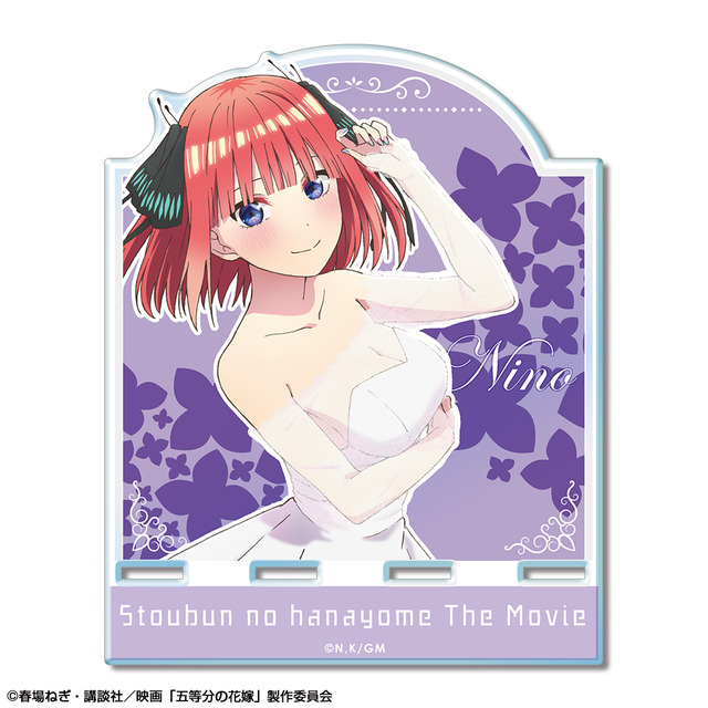 「映画『五等分の花嫁』 アクリルスマホスタンド 花嫁Ver.」1,980円（税込）（C）春場ねぎ・講談社／「五等分の花嫁」製作委員会（C）春場ねぎ・講談社／映画「五等分の花嫁」製作委員会