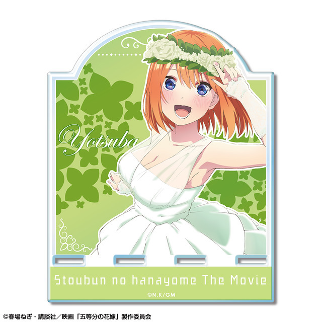 「映画『五等分の花嫁』 アクリルスマホスタンド 花嫁Ver.」1,980円（税込）（C）春場ねぎ・講談社／「五等分の花嫁」製作委員会（C）春場ねぎ・講談社／映画「五等分の花嫁」製作委員会