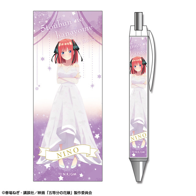 「映画『五等分の花嫁』 ボールペン 花嫁Ver.」660円（税込）（C）春場ねぎ・講談社／「五等分の花嫁」製作委員会（C）春場ねぎ・講談社／映画「五等分の花嫁」製作委員会