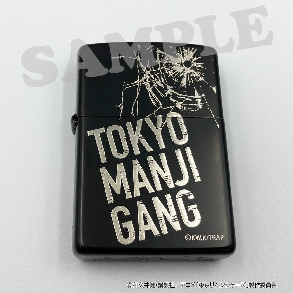 「『東京リベンジャーズ』オイルライター（Zippo）」11,000円（税込）（C）和久井健・講談社／アニメ「東京リベンジャーズ」製作委員会