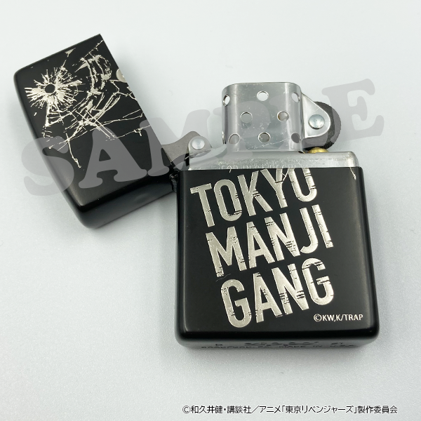 「『東京リベンジャーズ』オイルライター（Zippo）」11,000円（税込）（C）和久井健・講談社／アニメ「東京リベンジャーズ」製作委員会