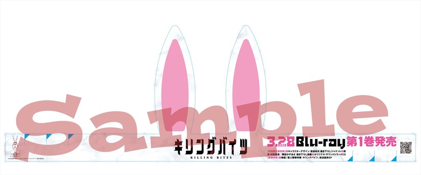 【Anime Japan2018】『キリングバイツ』「ラーテル」のコスプレイヤーによる 「獣化キット」の配布決定！