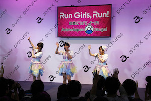 【レポート】「Run Girls, Run！位置について、よーい！AnimeJapan！ステージ」でTVアニメ「キラッとプリ☆チャン」主題歌「キラッとスタート」初披露！