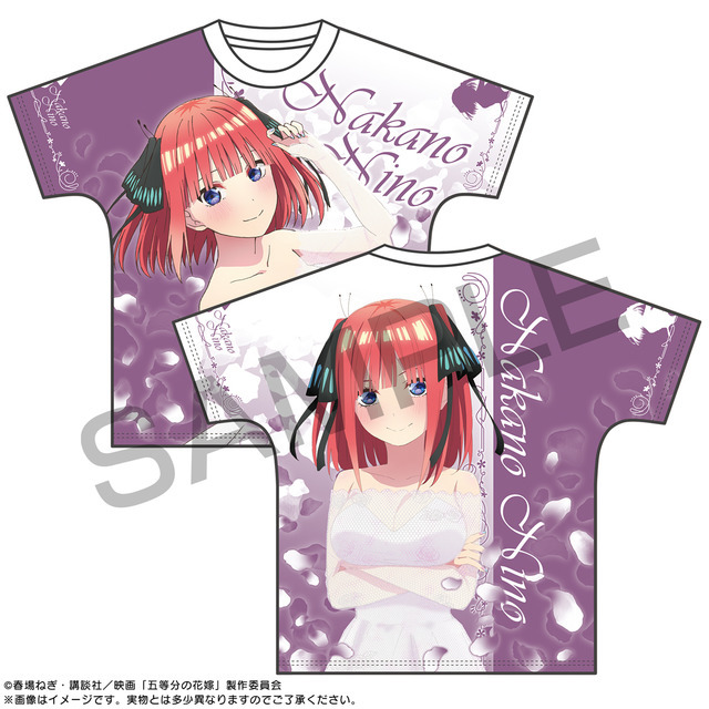 「フルグラフィックTシャツ　中野二乃」6,600円（税込）（C）春場ねぎ・講談社／映画「五等分の花嫁」製作委員会