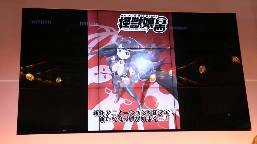 「AnimeJapan 2018」のポニーキャニオンステージで「怪獣娘」新作アニメーション制作決定！ TVアニメ「SSSS.GRIDMAN」PV公開！