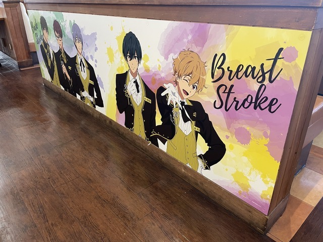 「ココス×劇場版 Free!-the Final Stroke- キミとココでつながるメドレーリレー！キャンペーン」ココス中野店（C）おおじこうじ・京都アニメーション／岩鳶町後援会2021