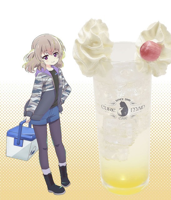 TVアニメ『スローループ』カフェ「ドリンク 吉永恋」770円（税込）（C）うちのまいこ・芳文社／スローループ製作委員会