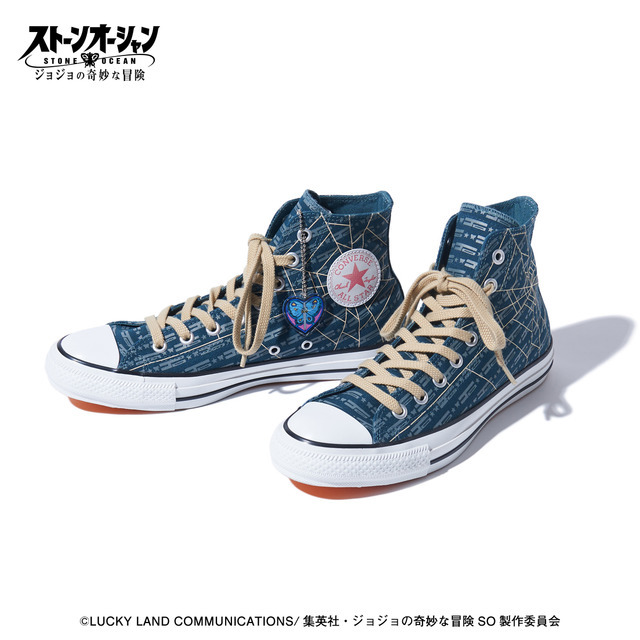 「ジョジョの奇妙な冒険 ストーンオーシャン【CONVERSE】チャーム付きシューズ」13,200円（税込）（C）LUCKY LAND COMMUNICATIONS／集英社・ジョジョの奇妙な冒険SO製作委員会