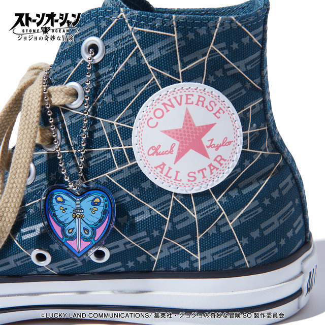 「ジョジョの奇妙な冒険 ストーンオーシャン【CONVERSE】チャーム付きシューズ」13,200円（税込）（C）LUCKY LAND COMMUNICATIONS／集英社・ジョジョの奇妙な冒険SO製作委員会