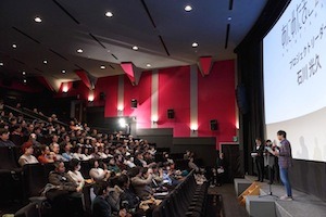 若手アニメーター育成事業「あにめたまご2018」完成披露上映会が開催！