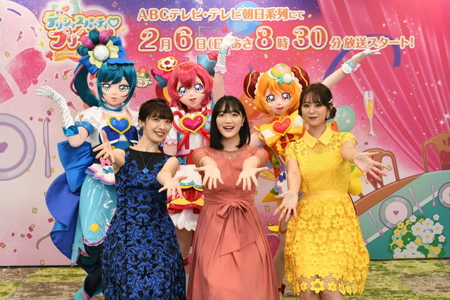 『デリシャスパーティ プリキュア』お披露目オンライン会見（C）ABCテレビ