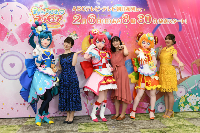 『デリシャスパーティ プリキュア』お披露目オンライン会見（C）ABCテレビ