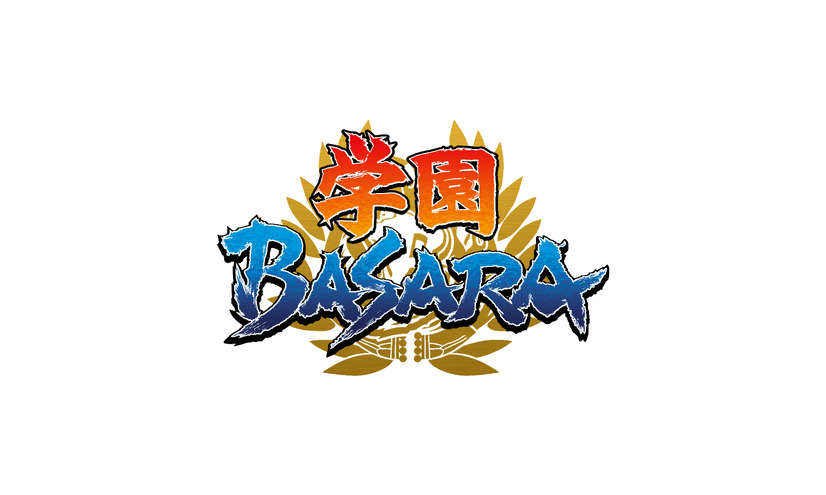 人気ゲーム「戦国BASARA」シリーズの 学園パロディ 『学園BASARA』 TBSでアニメ化決定！