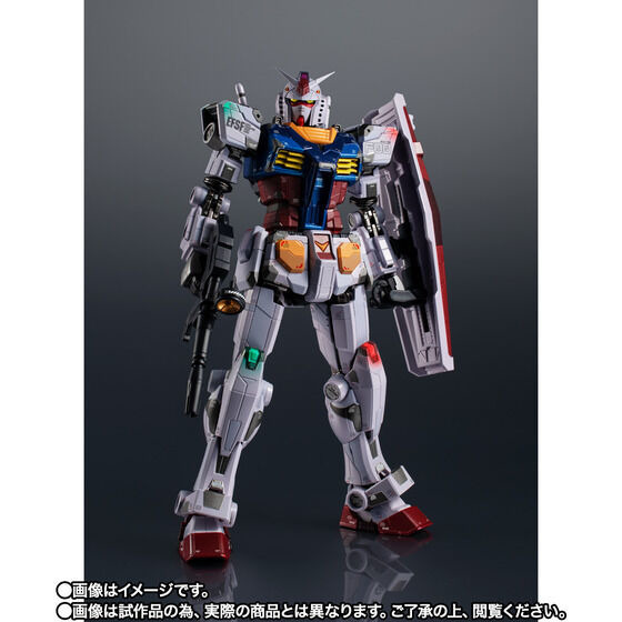 「超合金×GUNDAM FACTORY YOKOHAMA RX-78F00 GUNDAM -Night illuminated ver.-」22,000円（税込）（C）創通・サンライズ
