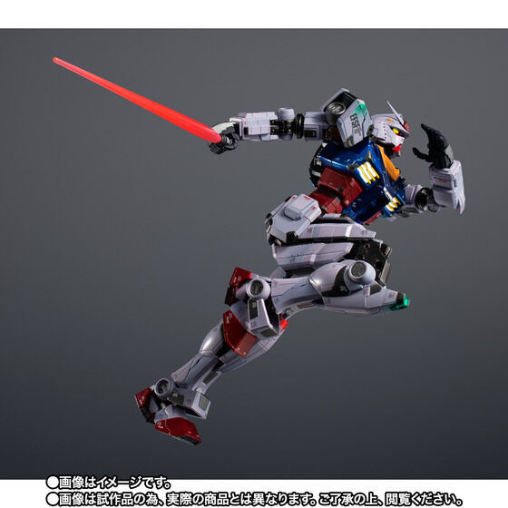 「超合金×GUNDAM FACTORY YOKOHAMA RX-78F00 GUNDAM -Night illuminated ver.-」22,000円（税込）（C）創通・サンライズ