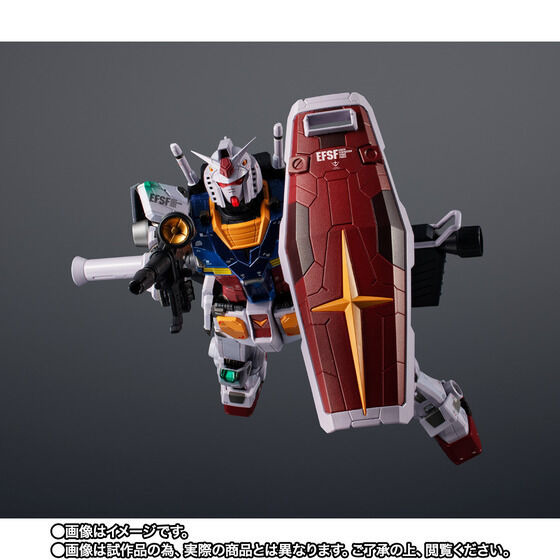 「超合金×GUNDAM FACTORY YOKOHAMA RX-78F00 GUNDAM -Night illuminated ver.-」22,000円（税込）（C）創通・サンライズ