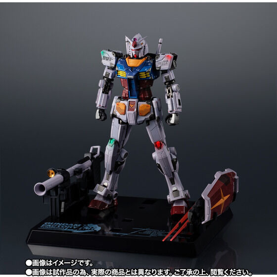 「超合金×GUNDAM FACTORY YOKOHAMA RX-78F00 GUNDAM -Night illuminated ver.-」22,000円（税込）（C）創通・サンライズ