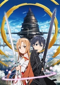 『ソードアート・オンライン』(ｃ)川原 礫／アスキー・メディアワークス／SAO Project