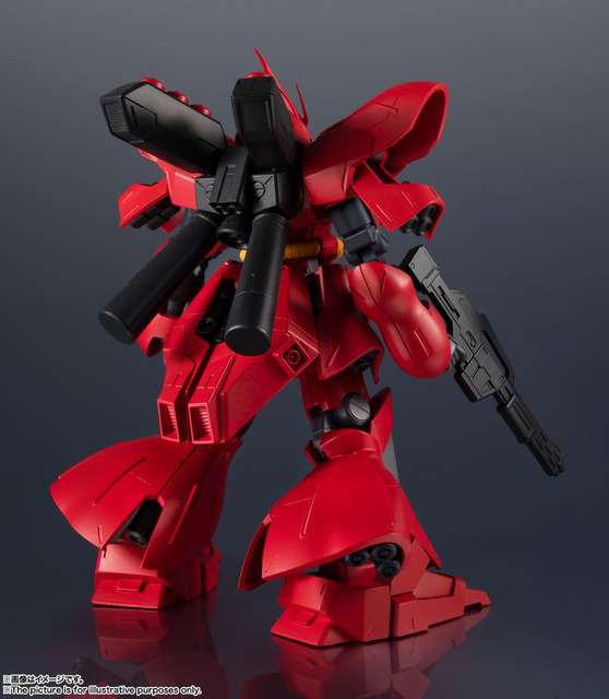 「GUNDAM UNIVERSE　MSN-04 SAZABI」4,730円（税込）（C）創通・サンライズ