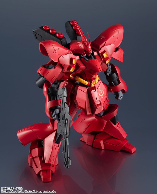 「GUNDAM UNIVERSE　MSN-04 SAZABI」4,730円（税込）（C）創通・サンライズ