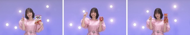 CM「ベビースター＃思い出チキン味」