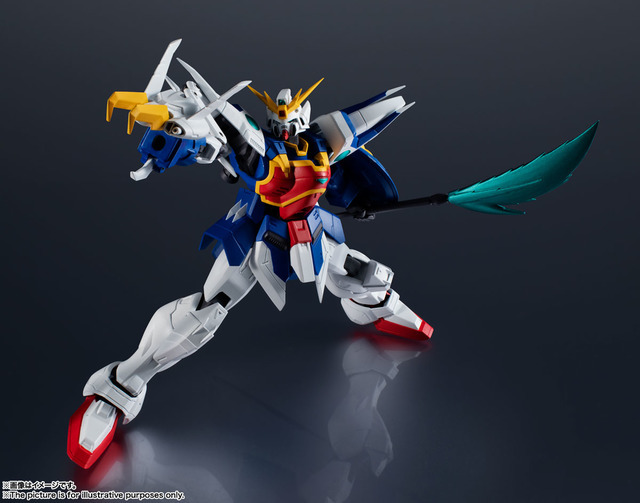 「GUNDAM UNIVERSE　XXXG-01S SHENLONG GUNDAM」3,300円（税込）（C）創通・サンライズ