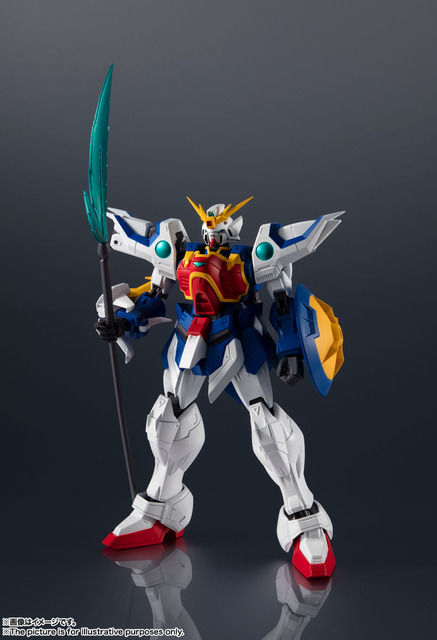 「GUNDAM UNIVERSE　XXXG-01S SHENLONG GUNDAM」3,300円（税込）（C）創通・サンライズ