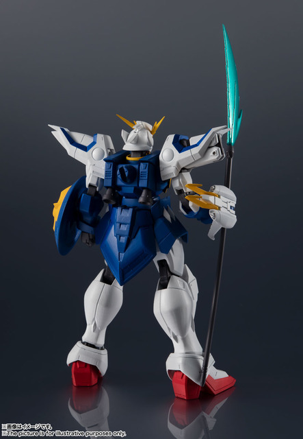 「GUNDAM UNIVERSE　XXXG-01S SHENLONG GUNDAM」3,300円（税込）（C）創通・サンライズ