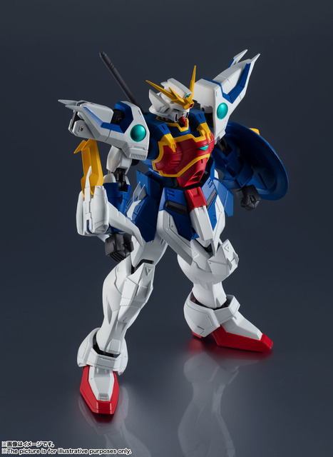 「GUNDAM UNIVERSE　XXXG-01S SHENLONG GUNDAM」3,300円（税込）（C）創通・サンライズ