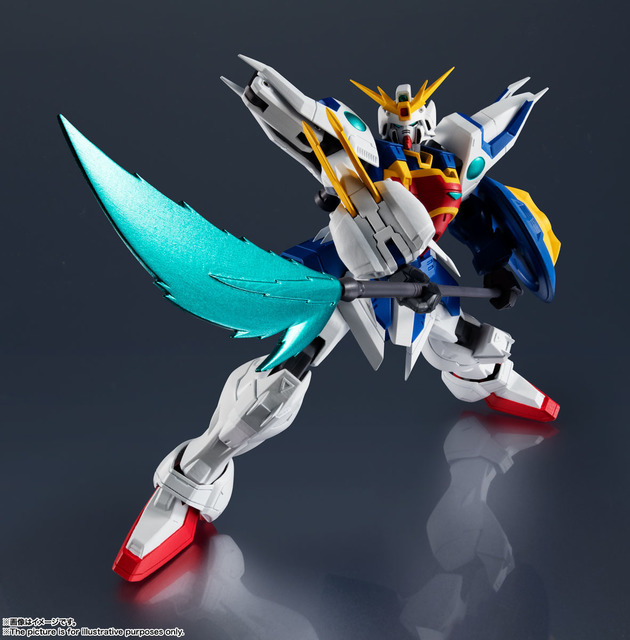 「GUNDAM UNIVERSE　XXXG-01S SHENLONG GUNDAM」3,300円（税込）（C）創通・サンライズ