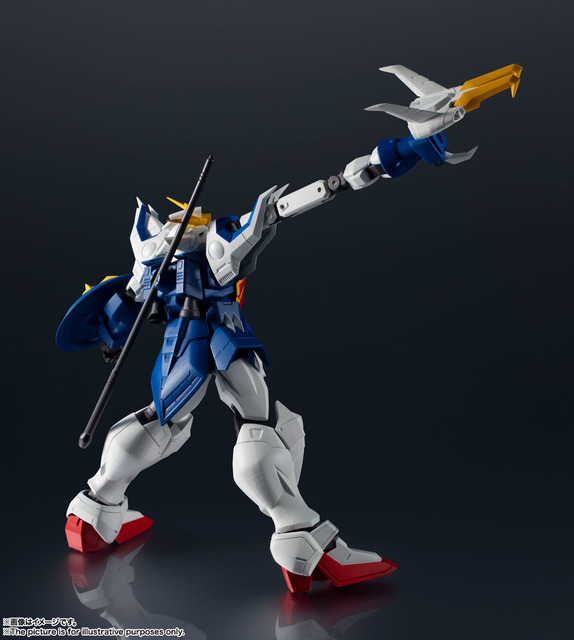 「GUNDAM UNIVERSE　XXXG-01S SHENLONG GUNDAM」3,300円（税込）（C）創通・サンライズ