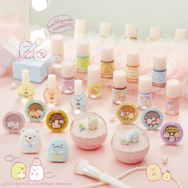 「一番コフレ すみっコぐらし Sumikkogurashi cosmetics」（C）2022 San-X Co., Ltd. All Rights Reserved.