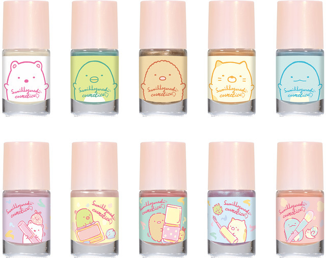 「一番コフレ すみっコぐらし Sumikkogurashi cosmetics」E賞：おめかし色マニキュア（C）2022 San-X Co., Ltd. All Rights Reserved.