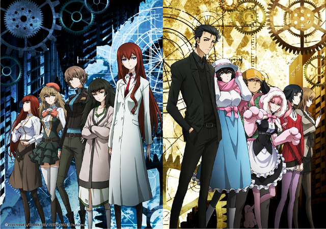 『シュタインズ・ゲート ゼロ』Blu-ray BOX（C）2018 MAGES./KADOKAWA/ STEINS;GATE 0 Partners