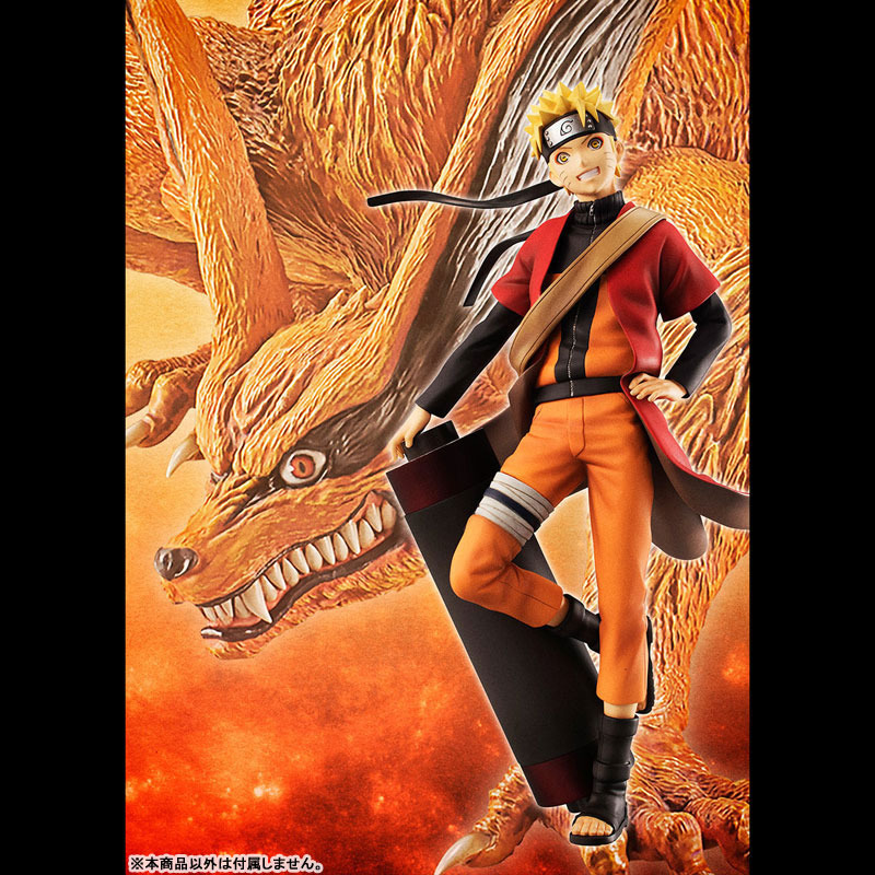 G.E.M.シリーズ NARUTO-ナルト- 疾風伝 うずまきナルト 仙人モード 完成品フィギュア（再販）　(C)岸本斉史 スコット／集英社・テレビ東京・ぴえろ