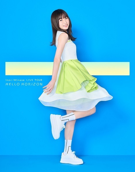 「Inori Minase LIVE TOUR 2021 HELLO HORIZON 」Blu-rayジャケット