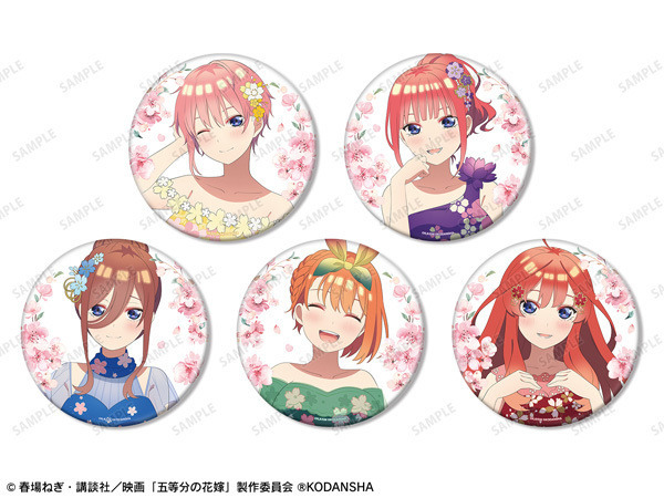 「描き下ろしイラスト 桜ドレスver. BIG缶バッジ（全5種）」各1,100円（税込）（C）春場ねぎ・講談社／映画「五等分の花嫁」製作委員会（C）KODANSHA