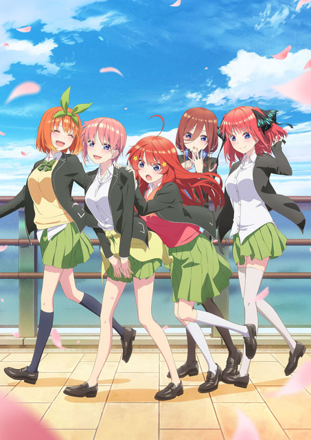 TVアニメ『五等分の花嫁∬』(C)春場ねぎ・講談社／「五等分の花嫁∬」製作委員会