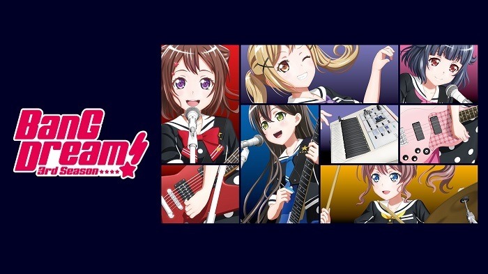 アニメ「BanG Dream! 3rd Season」　(C)BanG Dream! Project