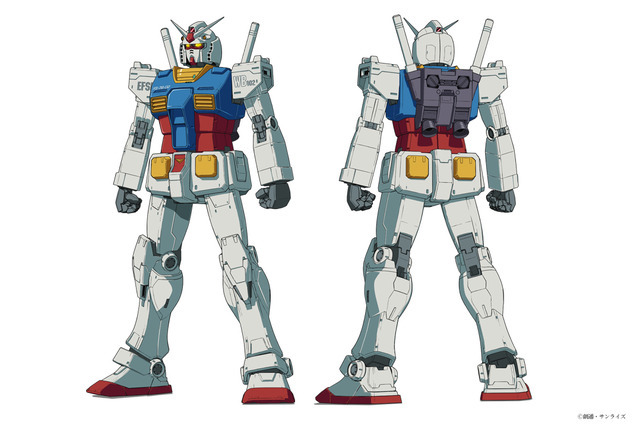 RX-78-02ガンダムの設定画（C）創通・サンライズ