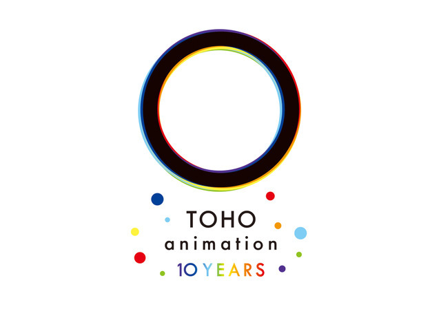 TOHO animation10周年ロゴ