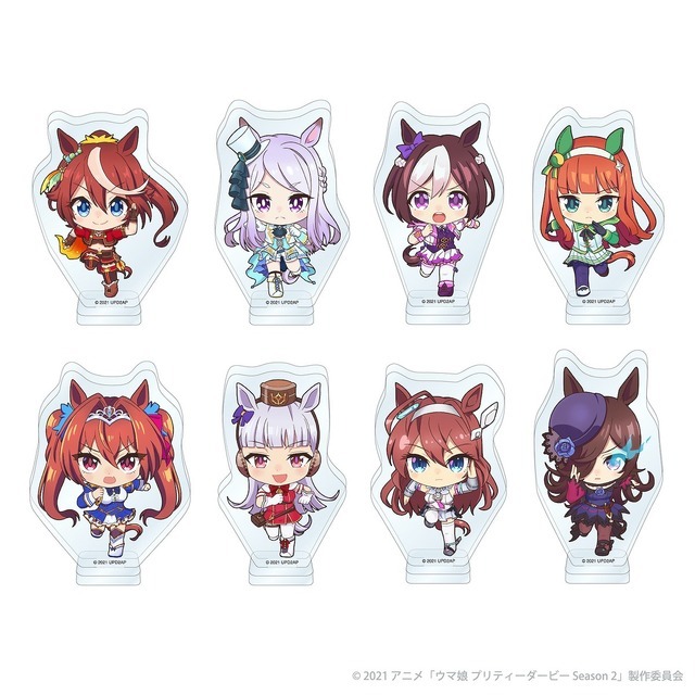 「TVアニメ『ウマ娘 プリティーダービー Season 2』駆け抜ける!アクリルスタンド 1BOX」6160円（税込）