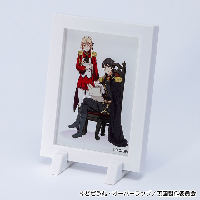 「【現実主義勇者の王国再建記】フレームマグネット」ビジュアルB 980円（税込）（C）どぜう丸・オーバーラップ／現国製作委員会