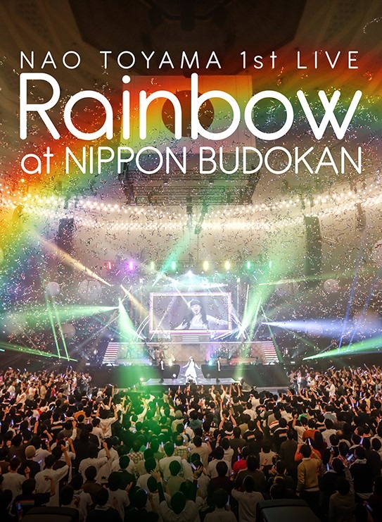 東山奈央3rdシングル「灯火のまにまに」リリースイベント決定