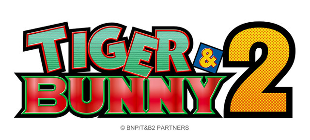 『TIGER & BUNNY 2』ロゴ（C）BNP/T&B2 PARTNERS